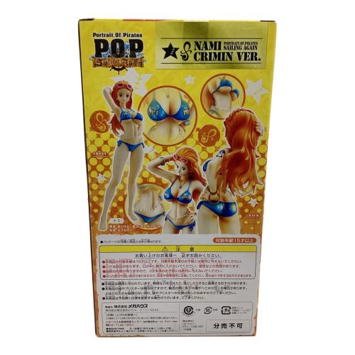 Megahouse（メガハウス） ONE PIECE　フィギュア Sailing Again ナミ Crimin Ver.