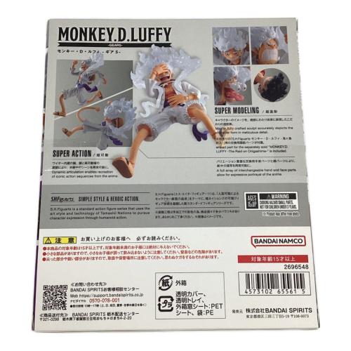 BANDAI (バンダイ) フィギュア ONE PIECE　開封品 モンキー・Ｄ・ルフィ-ギア5- S.H.Figuarts