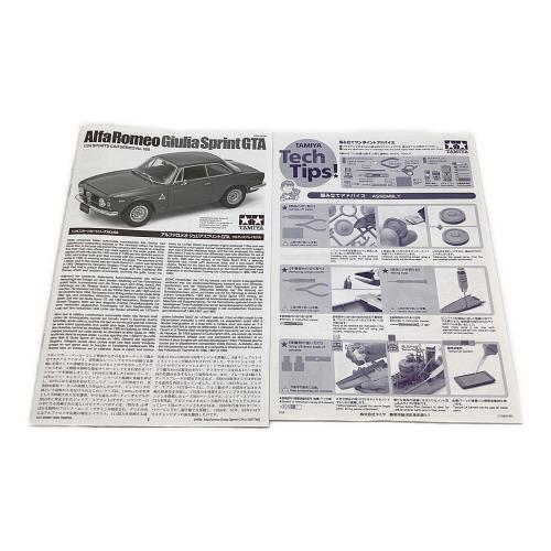 TAMIYA (タミヤ) アルファロメオ 1/24 スポーツカーシリーズ プラモデル