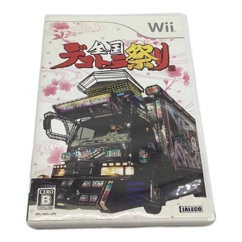 JALECO (ジャレコ) Wii用ソフト 全国デコトラ祭り CERO B (12歳以上対象)