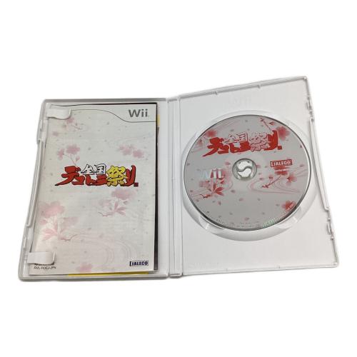 JALECO (ジャレコ) Wii用ソフト 全国デコトラ祭り CERO B (12歳以上