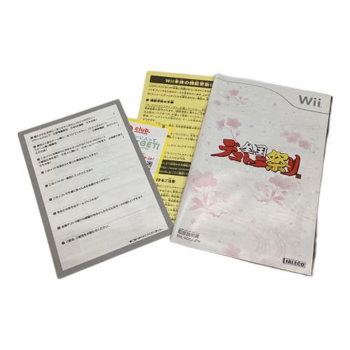 JALECO (ジャレコ) Wii用ソフト 全国デコトラ祭り CERO B (12歳以上対象)