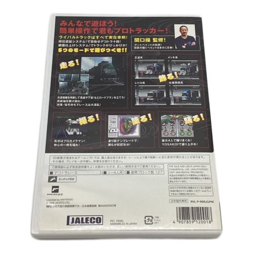 JALECO (ジャレコ) Wii用ソフト 全国デコトラ祭り CERO B (12歳以上対象)