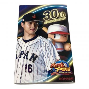 コナミ Nintendo Switch用ソフト パワフルプロ野球2024-2025 CERO A (全年齢対象)