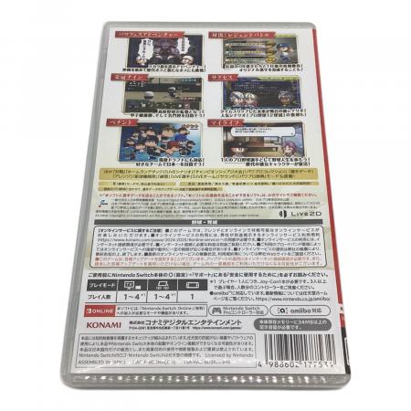 コナミ Nintendo Switch用ソフト パワフルプロ野球2024-2025 CERO A