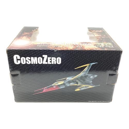 宇宙戦艦ヤマト フィギュア　コスモゼロDX 零式52型宇宙艦上戦闘機 松本零士ミュージアム