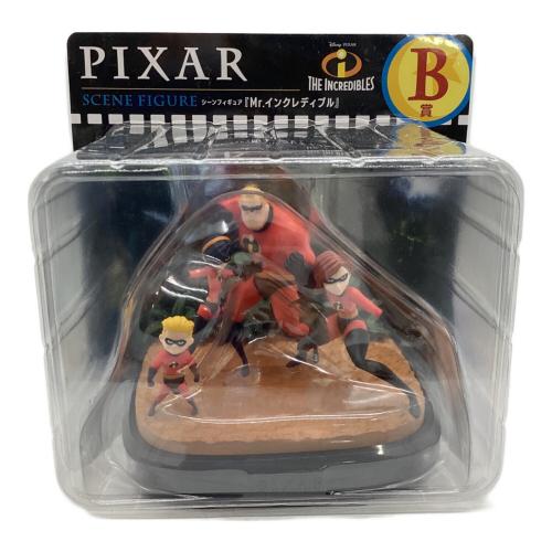 Disney/Pixar (ディズニー/ピクサー) シーンフィギュア「Mr.インクレディブル」 Happyくじ B賞
