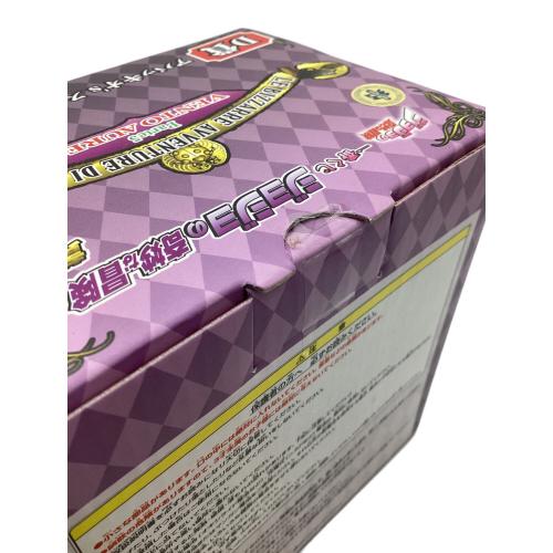 BANPRESTO（バンプレスト） アバッキオ's スタンドクロック 一番くじ D賞 ジョジョの奇妙な冒険 第五部 黄金の風