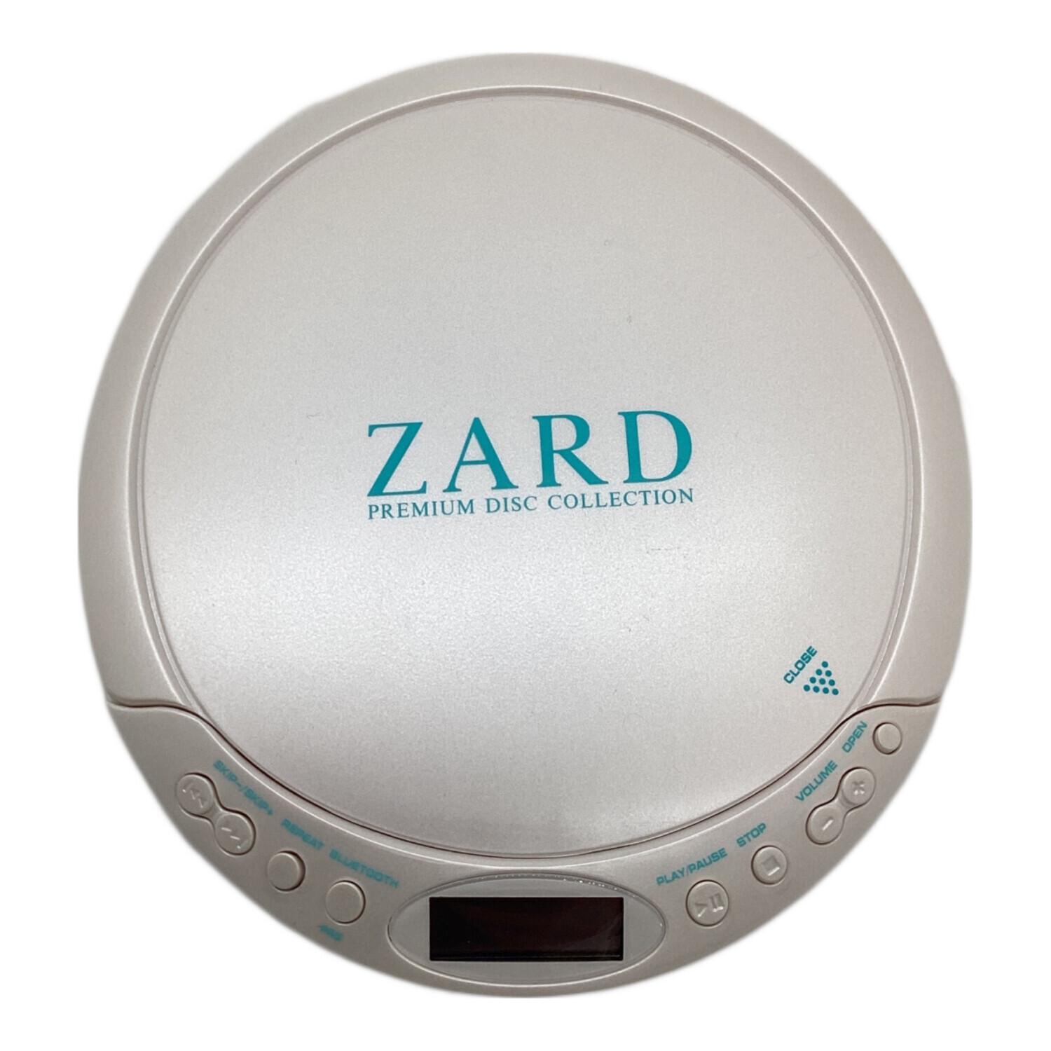 新品未開封　ZARD 携帯用CDプレーヤー　送料込み hachette（アシェット） 携帯用CDプレーヤー ZARD PREMIUM DISC