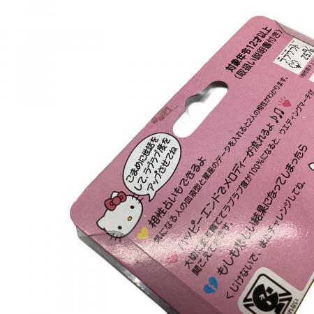 Sanrio（サンリオ） HELLO KITTY 2匹のネコのラブゲーム ポケットラブ