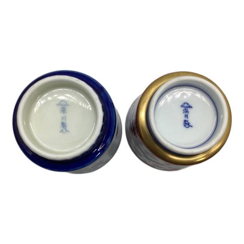 深川製磁 (フカガワセイジ) 蓋付組湯呑み揃え 2Pセット