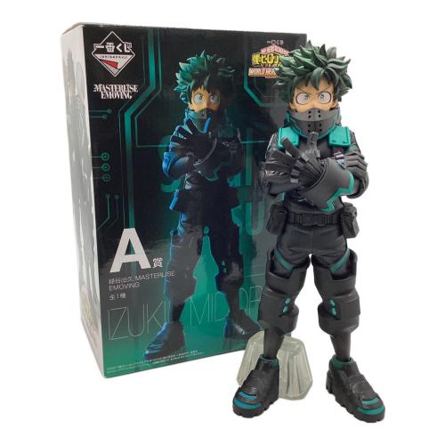 BANDAI（バンダイ） 僕のヒーローアカデミア THE MOVIE フィギュア 箱開封済み A賞 緑谷出久 MASTERLISE EMOVING