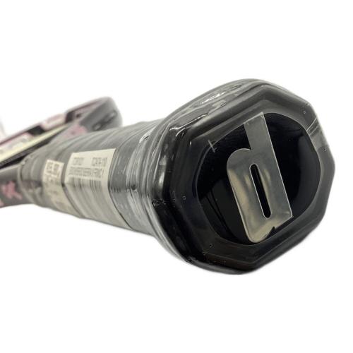 Prince (プリンス) 硬式テニスラケット HYBRID SIERRAⅡ