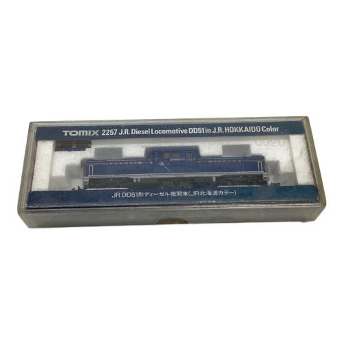 TOMIX (トミックス) Nゲージ JR DD51形ディーゼル機関車 JR北海道カラー 2257