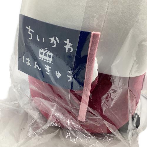 ヌイグルミ ちいかわ×阪急電車 BIGぬいぐるみ (ハチワレ）｜トレファク