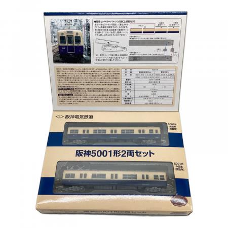 TOMYTEC (トミーテック) Nゲージ 阪神5001形2両セット｜トレファクONLINE