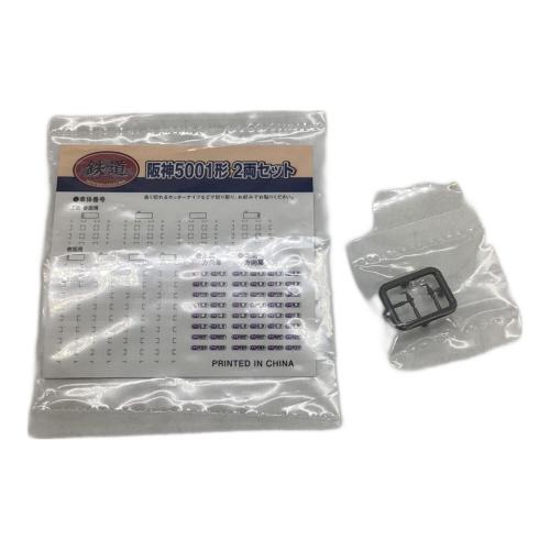 TOMYTEC (トミーテック) Nゲージ 阪神5001形2両セット｜トレファクONLINE