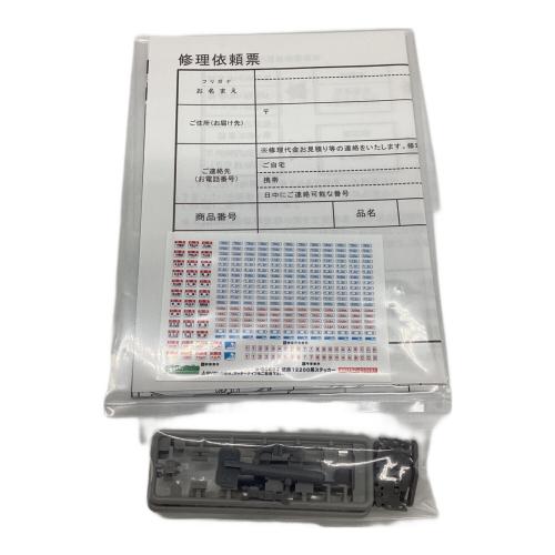 GREENMAX (グリーンマックス) Nゲージ 近鉄15200系 あおぞらⅡ(15207編成） 動作確認済み