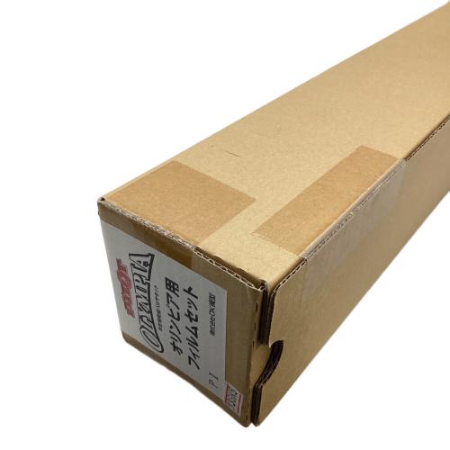 OK模型（オーケーモケイ） オリンピア用フィルムセット