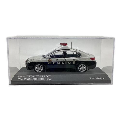 RAI'S (レイズ) ミニカー 1/43 SUBARU LEGACY  警視庁