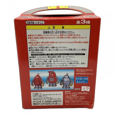 BANPRESTO（バンプレスト） がんばれロボコン目覚まし時計 ※現状販売