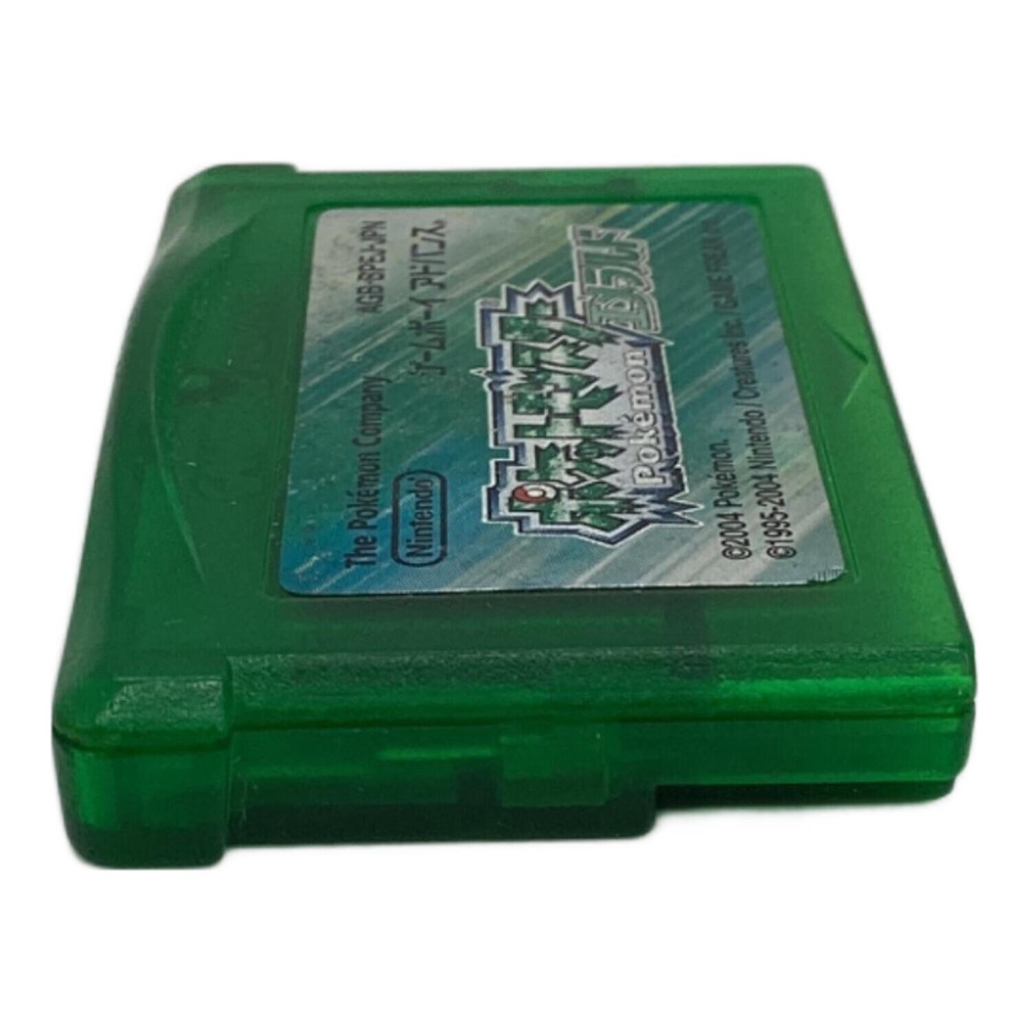 ポケットモンスターエメラルドゲームボーイアドバンス Amazon | ポケットモンスター エメラルド | ゲームソフト