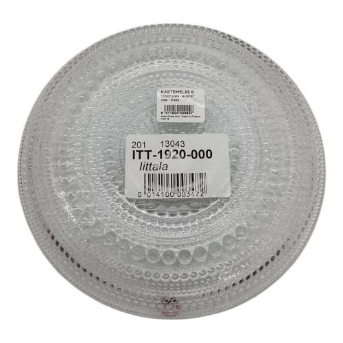 iittala (イッタラ) プレート KASTEHELMI 4Pセット