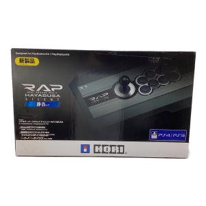 HORI (ホリ) リアルアーケードPro.V サイレントHAYABUSA 動作確認済