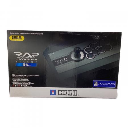 HORI (ホリ) リアルアーケードPro.V サイレントHAYABUSA 動作確認済