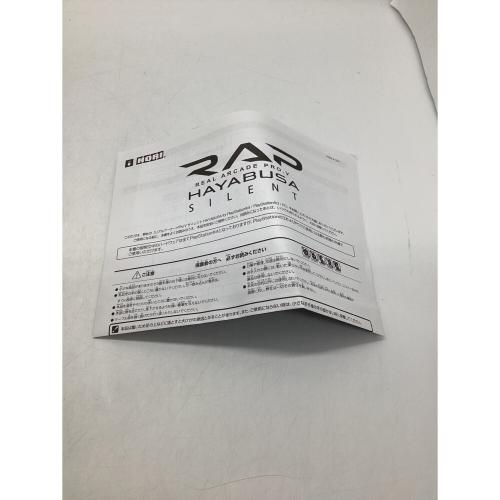 HORI (ホリ) リアルアーケードPro.V サイレントHAYABUSA 動作確認済