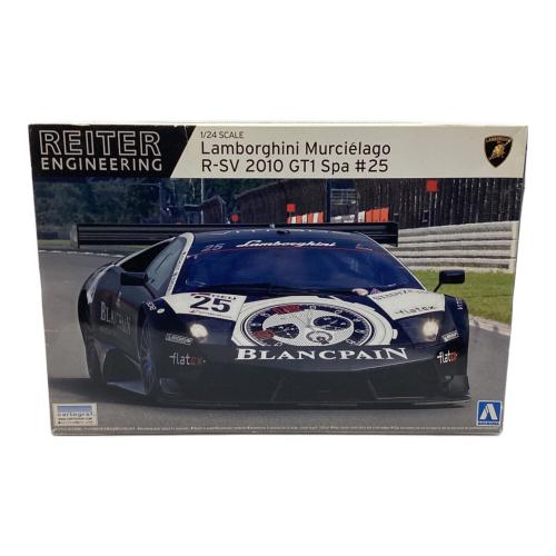 AOSHIMA (アオシマ) プラモデル　ランボルギーニ ムルシエラゴ R-SV 2010