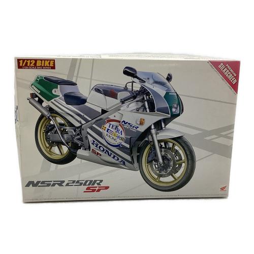 AOSHIMA (アオシマ) HONDA NSR 250R SP バイク プラモデル