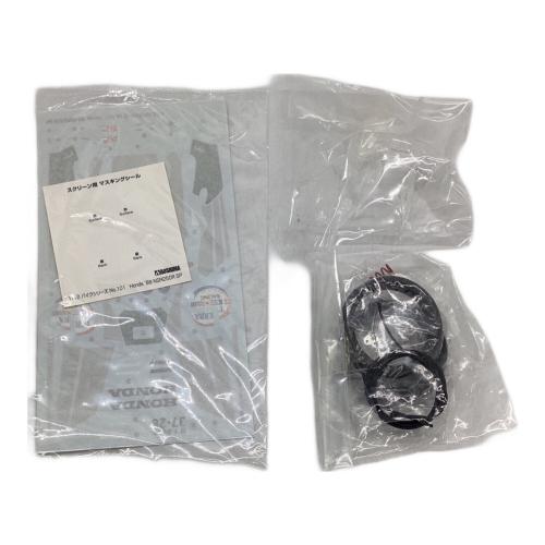 AOSHIMA (アオシマ) HONDA NSR 250R SP バイク プラモデル