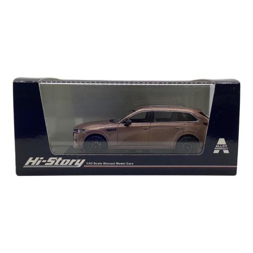 ALLOY PRODUCT（アロイ プロダクツ） MAZDA CX-80 Hi-Story