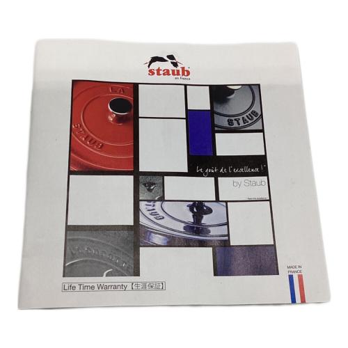 Staub (ストウブ) ココット ラウンド チェリー 24cm 容量:3.8L 40509-835