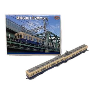 TOMYTEC (トミーテック) Nゲージ 阪神5001形2両セット