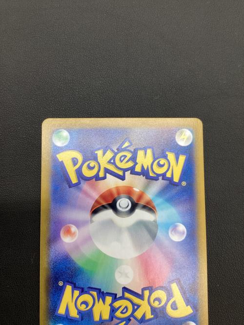 ポケモンカード ラティアスex 087/064 SAR