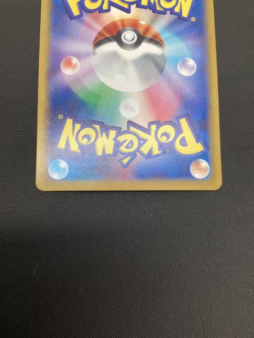 ポケモンカード ラティアスex 087/064 SAR