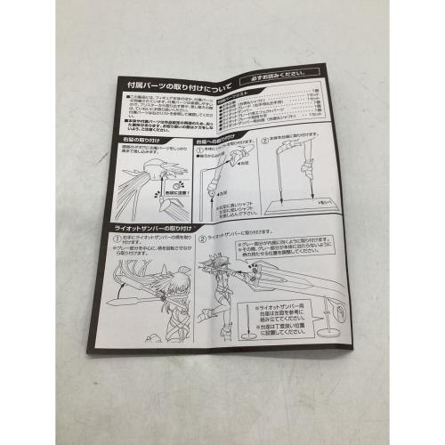 FatE (ファットイー) フィギュア 箱開封済み 箱傷み有 魔法少女リリカルなのはStrikerS