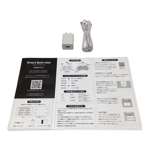 issin (イッシン) スマートバスマット SBM24W01LJ