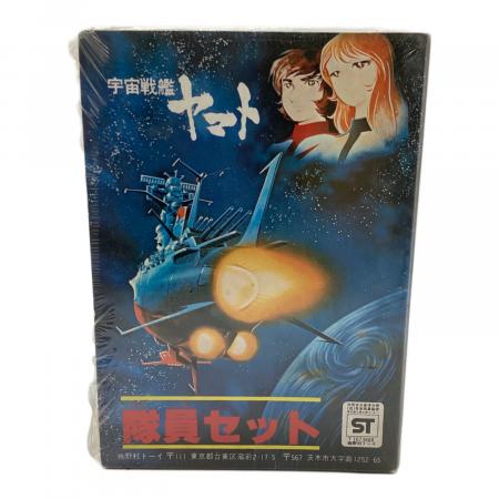 宇宙戦艦ヤマト　他　レトロ　ブリキ　プレート　14枚セット　非売品 宇宙戦艦ヤマト 他 レトロ ブリキ プレート 14枚セット 非売品