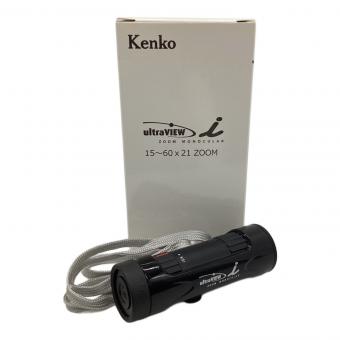 KENKO (ケンコー) 単眼鏡 ultre VIEW 15～60×21 ZOOM