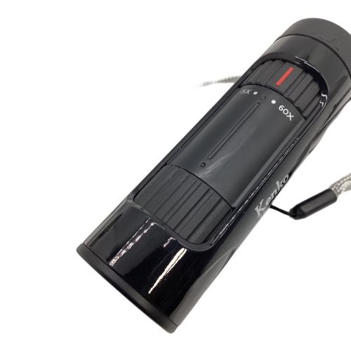 KENKO (ケンコー) 単眼鏡 ultre VIEW 15～60×21 ZOOM