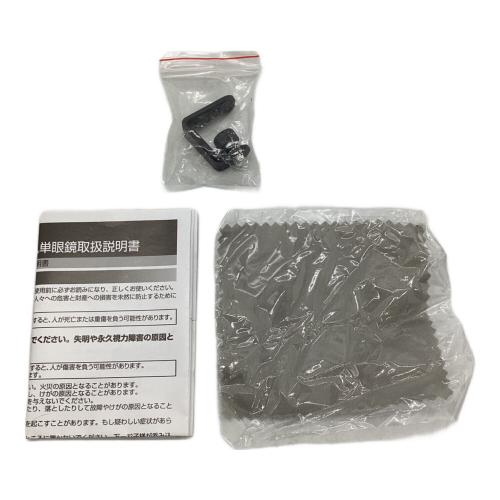 KENKO (ケンコー) 単眼鏡 ultre VIEW 15～60×21 ZOOM