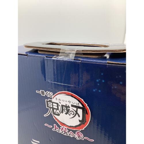 BANDAI（バンダイ） フィギュア 鬼滅の刃 ラストワン賞 猗窩座 MASTERLISE　一番くじ