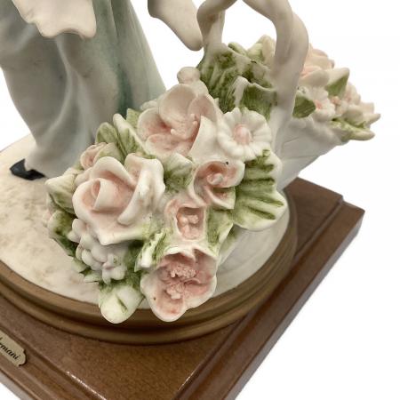 FLORENCE (フローレンス) フィギュリン Giuseppe Armani 貴婦人