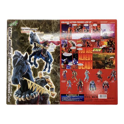 XEBEC TOYS（ジーベック トイズ） 北斗の拳 世紀末覇者拳王 ラオウ/コクオウゴウ フィギュア