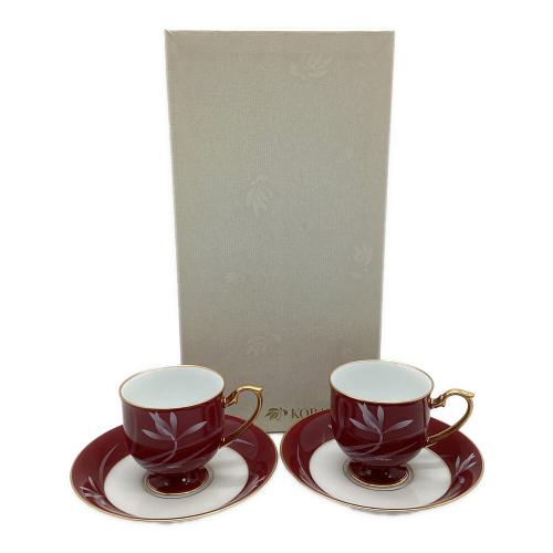 香蘭社 (コウランシャ) カップ&ソーサー ベネチアンレッド 2Pセット