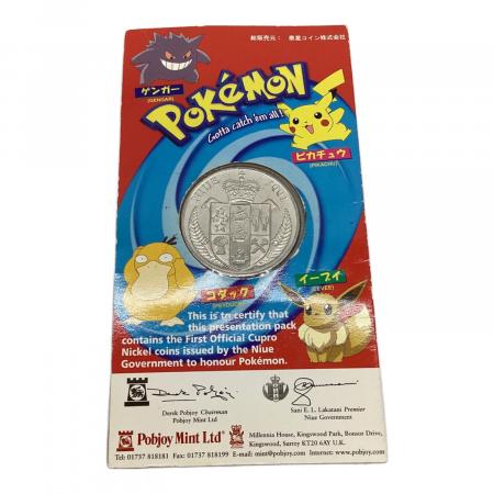 NIUE（ニウエ）ポケモングッズ ポケモンコイン ニウエ ヒトカゲ 2001 1
