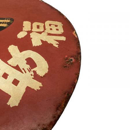 レア！ 福助看板 レトロ A-31 福助看板 レトロ A-31傷や汚れあり CHESHIRE-HOUSE_NET